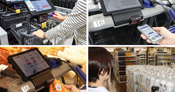 쇼핑 카트에서 결제.. 일본에 등장한 새로운 슈퍼마켓 TRIAL GO