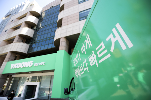 [아웃스탠딩] 시리즈E까지 유치했던 메쉬코리아는 왜 위기에 처했을까