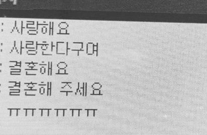 [아웃스탠딩] 처음 C레벨을 뽑는 스타트업이 고려해 봐야 할 것들