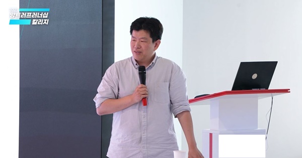 주식 투자자를 꿈꾸던 의사가 창업한 이유.. 나승균 넛지헬스케어 창업자 이야기