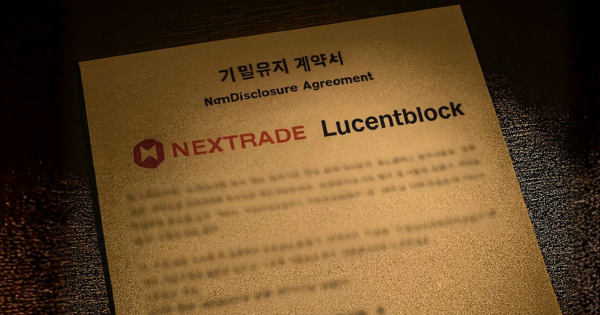 협력 논의하다 돌연 경쟁사로.. 스타트업 뒤통수 친 넥스트레이드?