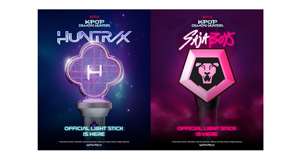 케데헌 수혜를 보고 있는 한국 기업이 있습니다.. 아이돌 굿즈 기업 ‘코팬글로벌’ 인터뷰