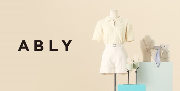 완전자본잠식, 기업가치 급락? 에이블리 정말 위기인지 알아봤습니다