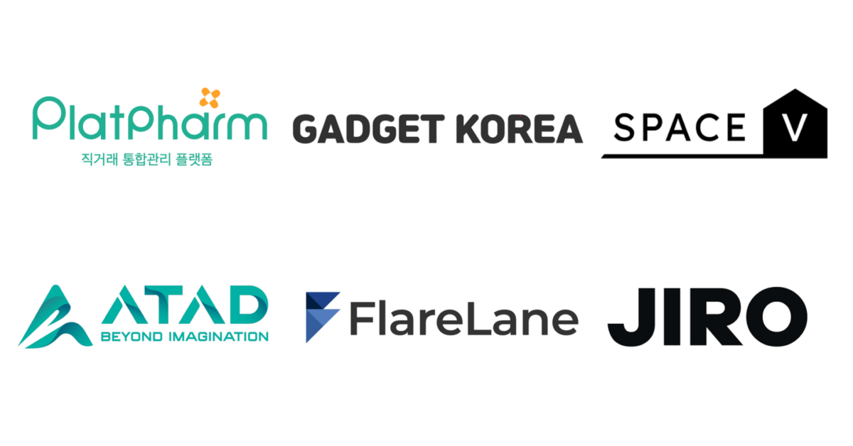 혁신의숲이 뽑은 2025년 눈에 띄게 성장한 스타트업