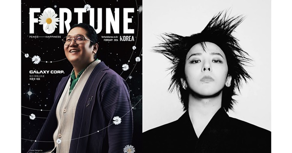 지드래곤 소속사가 유니콘이라고? 갤럭시코퍼레이션에 대해 알아보자