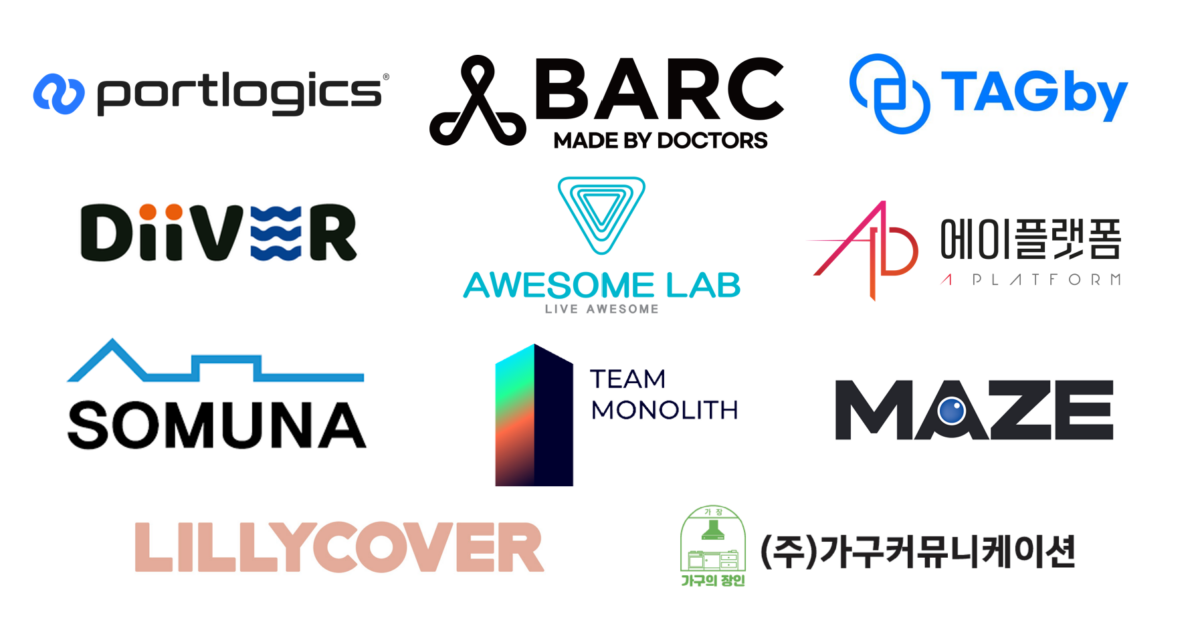 컴업 2025에서 찾은 미래가 기대되는 스타트업 11곳