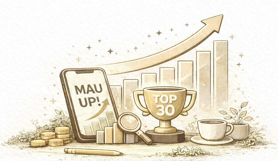 2025년에 MAU가 확 튄 서비스 TOP 30