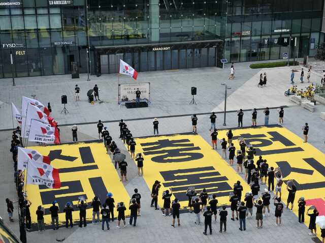 지금 카카오에는 세 가지가 없다