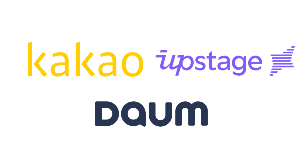 그렇게 데이터가 좋다면 왜 카카오가 내놓았을까.. 업스테이지가 다음을 사는 이유
