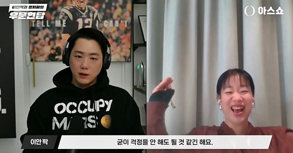 B2B SaaS 시대의 종말? 스페이스X 올해 상장 가능?.. 실리콘밸리 VC가 읽어주는 국내외 핫이슈