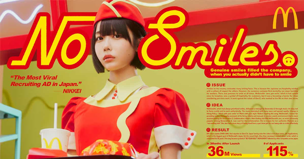 “일하면서 일부러 웃지 않아도 됩니다”.. 일본의 오늘을 보여주는 캠페인 3가지