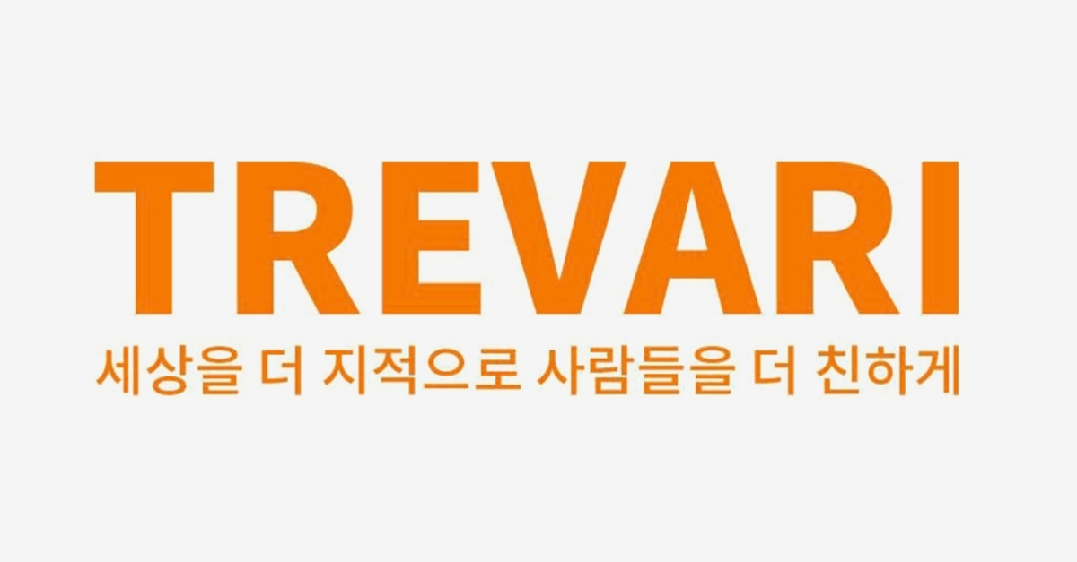 완전자본잠식, 7년째 적자 지속.. 트레바리의 입장을 확인해보았습니다