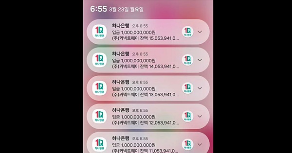 제약업계의 딜레마 ‘에룸의 법칙&에룸의 법칙A 막전막후.. 창업 5년 만에 1500억원 엑싯한 김민기 대표 인터뷰’.. AI가 해결책이 될 수 있을까