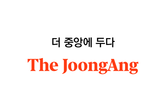 중앙일보, jTBC 부도 사태가 주는 시사점… 콘텐츠 권력이 미디어에서 개인으로