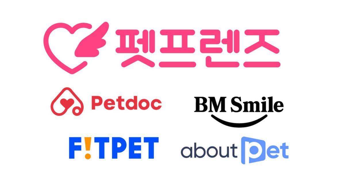 1286억 팔아서 5억 남겼다? 펫프렌즈 성적표로 본 펫 커머스의 명과 암