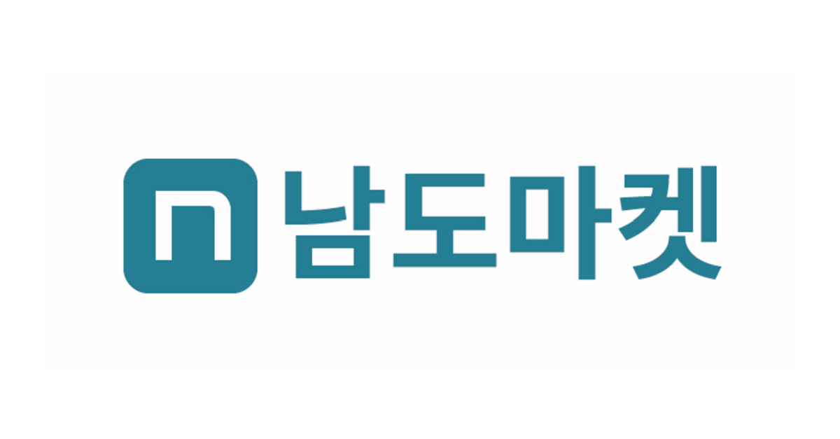 후발주자가 남대문시장 도매 플랫폼 1위가 된 비결.. 남도마켓 양승우 대표 인터뷰