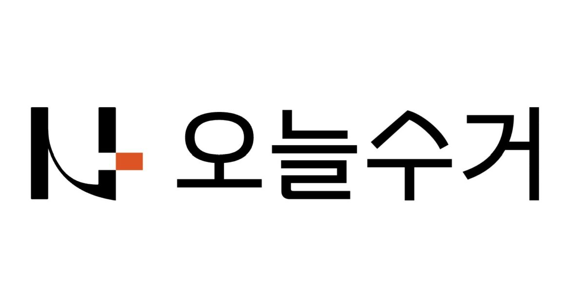 매각 직전까지 갔던 오늘수거(어글리랩)가 2년 만에 매출 9배 성장할 수 있었던 이유
