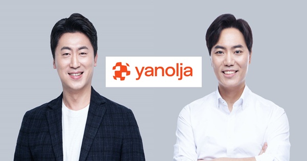 야놀자의 1등공신 김종윤·배보찬 CEO 전격 교체.. IPO 지체 때문일까?