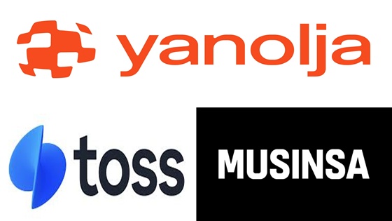 미국 상장 추진하는 야놀자, 토스, 무신사.. 해외 실적을 비교해 봤습니다