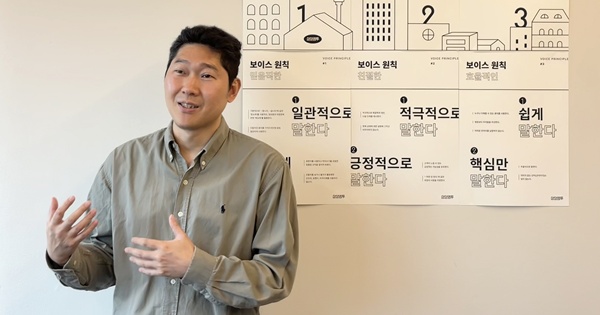 단기임대로 2년만에 매출 6배 성장.. 박형준 삼삼엠투 대표 인터뷰