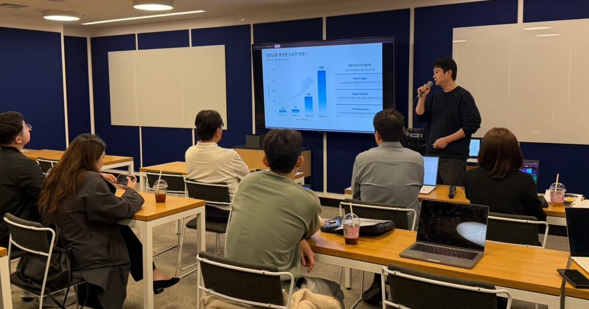 어피닛은 인도의 토스가 될 수 있을까.. 주총에서 플랫폼 확대 계획을 들어봤습니다