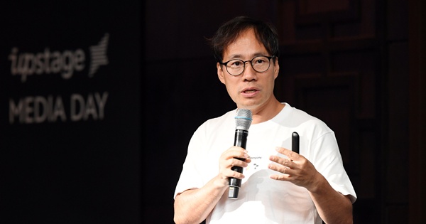 “업스테이지 돈 어떻게 벌 겁니까? 다음은 왜 인수했나요?”.. 김성훈 대표가 직접 답했습니다